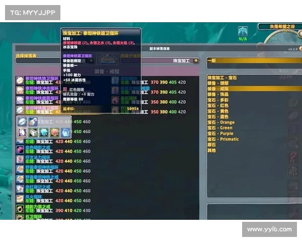 魔兽世界升级路线选择指南